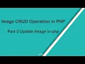 how to Update Image In PHP Tutorial