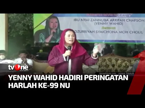 Harlah Ke-99 NU, Yenny Wahid Diminta Kembali Bergabung dengan PKB