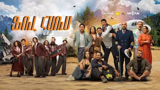 HAYUTYUN ft Mihran Tsarukyan ft Gor Hakobyan - Full House