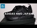REVIEW ADIDAS NMD R1 JAPAN