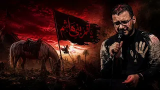 كفيلي شوف   محمد باقر الخاقاني    تسجيل صوتي دندنها