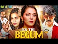 Lagu Ek Thi Begum - 2025 Latest Hindi Dubbed Movie In Hindi | Chidiya Udd | New Super Hit Web Series Hd