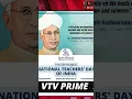 Download Lagu పుత్రోత్సాహము తల్లికి