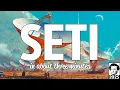 Download Lagu SETI in about 3 minutes