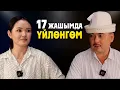 Download Lagu Чыгармачылыкта дагы пендечилик болот/Жеңишбек Жумакадыр/Алтынай Турарбекова