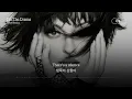 내가 바로 드라마 그 자체💣 [가사 번역] 비비 렉사 (Bebe Rexha) - I'm The Drama