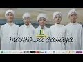 Download Lagu AB Voice - Mahkota Cahaya (Official Lyric Video)