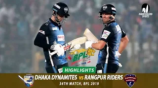 dhaka dynamites vs rangpur riders highlights 34th match edition 6 bpl 2019