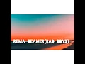 Rema ft Rvssian - Beamer(Bad boys) Lyrics
