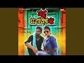Download Lagu Bahu Pataaka Se