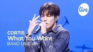  4k cortis what you want band live its live k pop live music show