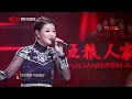 【纯享版】降央卓玛低音版《一剪梅》 不输原唱费玉清！| 华语金曲Best Chinese Music | SichuanTV【围炉音乐会】