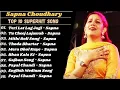 Download Lagu Sapna Choudhary New Haryanvi Songs | New Haryanvi Jukebox 2024 | Sapna Choudhary All Superhit Songs
