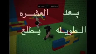 على عينك يا تاجر والله لا أبيع قليبي  اكسبلور  المراه  الغلا          دندنها