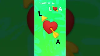 بصيت ليه ما تبصش على الكومنتات 