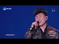 胡彦斌《你要的全拿走》用纯粹的嗓音诉说动人故事 纯享｜#浙江卫视美好跨年夜 20221231