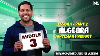 HW Lesson 1 Algebra Part 2 Cartesian Product Middle 3 