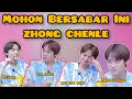 Download Lagu Mohon Bersabar ini Zhong Chenle