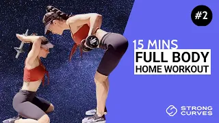 full body home workout 2 strong curves lock down program 