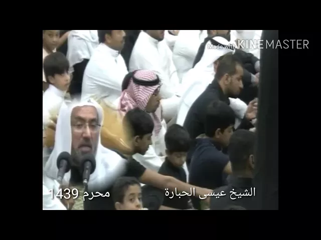 ⁣قيادة المرأه للسيارةl الشيخ عيسى الحبارة