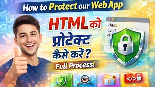 How to Protect Web App HTML Source Code Safe Kaise Kare Full Process