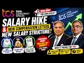 Finally TCS New Compensation Letters Double Digit Salary Hike CTC deduction for C Band