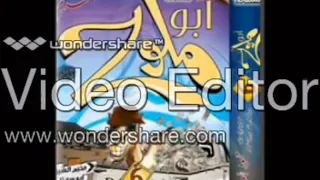 ابو ملوح 6 بدون نشيد 