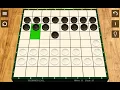 Turkish Draughts Beginner level in 67 second