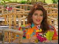 Assala - Law Alef Ahebak | أصالة - لو الف احبك