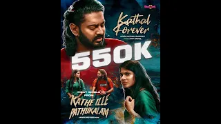 kathal forever official song havoc mathan saindhavi prakash