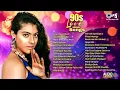 Download Lagu 90’s Love Hindi Songs _ 90s Everegreen Bollywood Hits _ Sadabahar Gane FULL HD SONG AND VIDEO