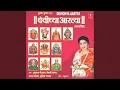 Download Lagu Durge Durgat Bhari