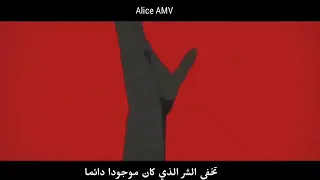 اغنية يونو و ايانوكوجي مرض عقلي F T Rap Lion Felicia Rock360P  اغنية يونو و ايانوكوجي مرض عقلي F T Rap Lion Felicia Rock360P