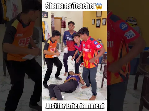 Shana As a teacher😱 ft. Cricket In school #trending #cricket