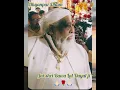 Download Lagu #bolo🚩 satguru Shri Bawa Lal Dayal Maharaj ki Jay🙏🏻🌹🙏🏻🙏🏻