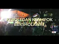 Addinu lana - Al Munsyidin pekalongan