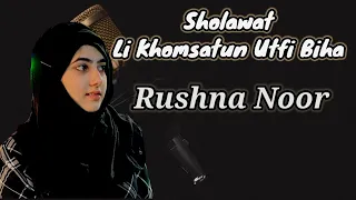 Download Rushna Noor Bersholawat - Hijab Cantik MP3