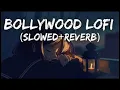 Bin Tere - LOFI - FLIP | LOFI MUSIC WORLD 🌎 @dangi2003
