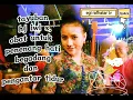 Download Lagu TAYUBAN HJ IWI S, YANG TONTON SUARA EMPUKNYA SINDEN INI, PASTI DI BIKIN TENANG
