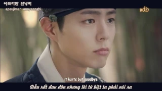Download [Hangul-Kara-Engsub-Vietsub] FONDLY, GOODBYE - SUNG SHI KYUNG (MOONLIGHT DRAWN BY CLOUDS OST) MP3