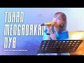 Lagu Tuhan mengadakannya ( care city church ) (Cover) MoA Lee