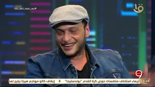 التاسعة وائل الفشني يغني الهروب من فيلم الهروب لأحمد زكي 