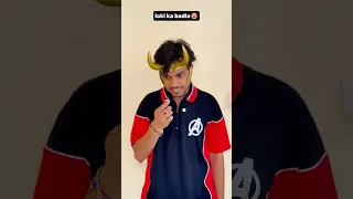 Loki takes Revenge from Samudri daku 🤣🤣🤣 #funny #comedy
