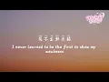馬也_Crabbit - 海嶼你｜Ma Ye (Crabbit) - Sea Island You【動態歌詞/English Subs/Pinyin】