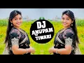 Lagu Teri Payal Baji Jahan 💗 Dj Remix 💗Baji Jo Teri Payal Hua Re Main Toh Ghayal ❣️ Dj Anupam Tiwari