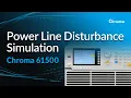 Chroma 61501 - Video 2 of 1