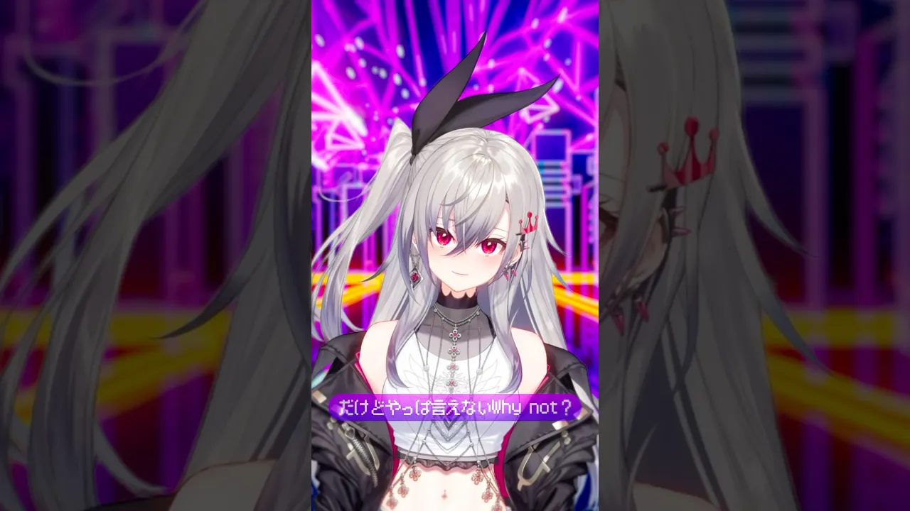 Tame-Lie-One-Step/初星学園　響咲リオナが歌ってみた #hololivedev_is #shorts #歌ってみた #学マス