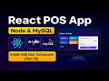 React POS App - Create Add User Component Part 16
