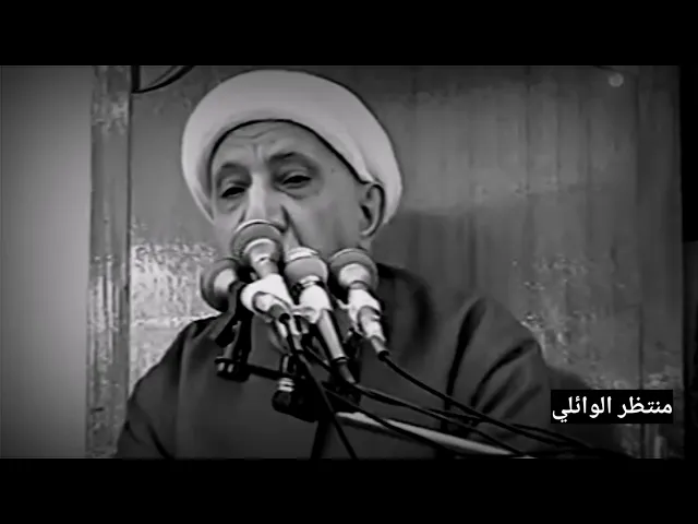 ⁣ثلاث لاتأذون بها الأنبياء | الدكتور احمد الوائلي