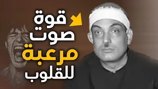 لن تتمكن من منع عبراتك تلاوات نادرة مجمعة لصوت عملاق من الرعيل الأول صوت قوي وخاشع ومؤثر 